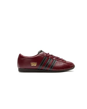 Adidas Originals WMNS JAPAN | IG4278 | AFEW STORE Adidas Originals WMNS JAPAN | IG4278 | AFEW STORE